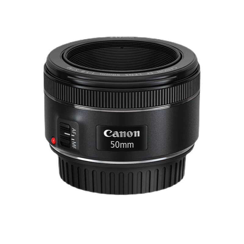 【自营】Canon/佳能 EF 50mm 1.8 STM 定焦镜头人像单反小痰盂
