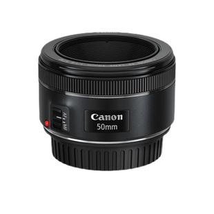 【自营】Canon/佳能 EF 50mm 1.8 STM 定焦镜头人像单反小痰盂