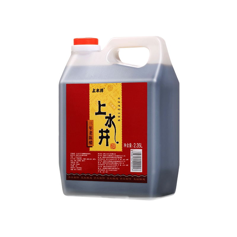上水井山西特产老陈醋
