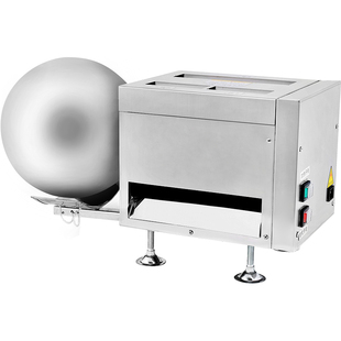 创力中药制丸机家用小型珍珠粉圆水丸蜜丸商用多功能药师搓药丸机