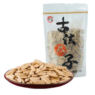 大纯丰瓜子葵瓜子古法原味陈皮海盐月牙葵花籽牙签马牙葵花子零食