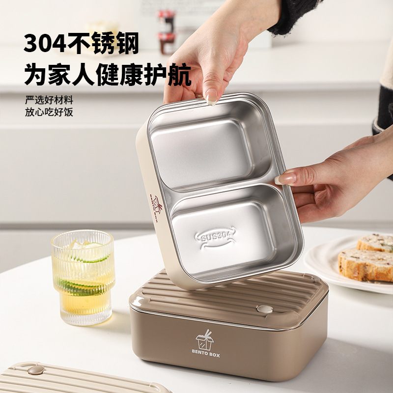 大容量可微波炉保温饭盒加热学生专用便当盒不锈钢餐盒上班族带饭