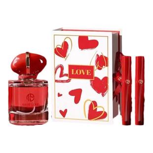 A玛口红香水礼盒套装唇釉正品彩妆礼盒化妆品送女友生日礼物
