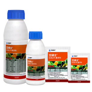 陶氏益农艾绿士科迪华乙基多杀菌素茄子蓟马吊丝虫专用农药杀虫剂