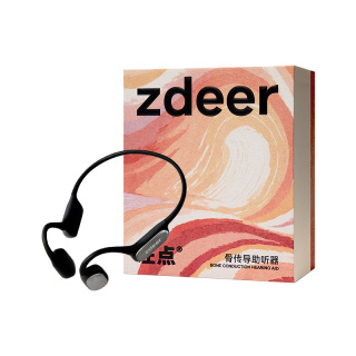 zdeer左点骨传导助听器老年人专用耳聋耳背中重度听损年轻人