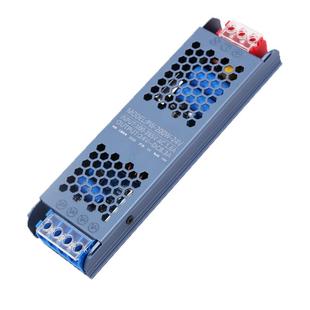 LED低压灯带电源12V超薄静音220转24v变压器稳压器线形灯开关电源