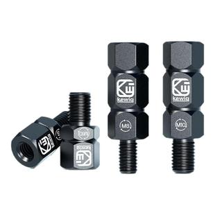 凯威格电动车后视镜增高螺丝九号平衡杆拓展反光镜加高配件通用