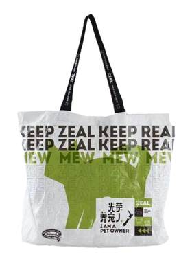 ZEAL定制周边合集粉丝专享猫