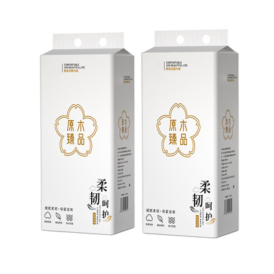 12提12000张家用抽纸囤货装擦手纸巾卫生纸厨房纸餐巾纸厕纸抽