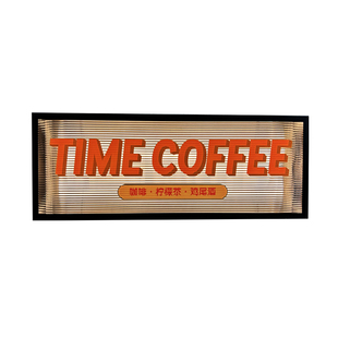 爆款波纹亚克力灯箱广告牌网红招牌复古门头定做户外发光招牌定制