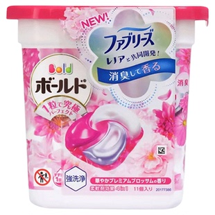 日本进口Bold宝洁4D碧浪洗衣凝珠香味持久消臭柔顺剂洗衣球洗衣液