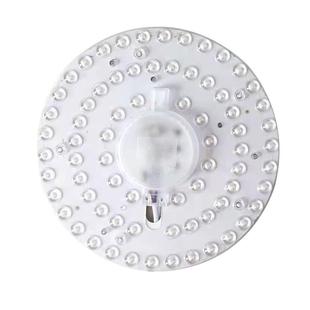 led吸顶灯灯芯改造灯板圆形方形节能灯超亮家用灯珠灯盘模组贴片