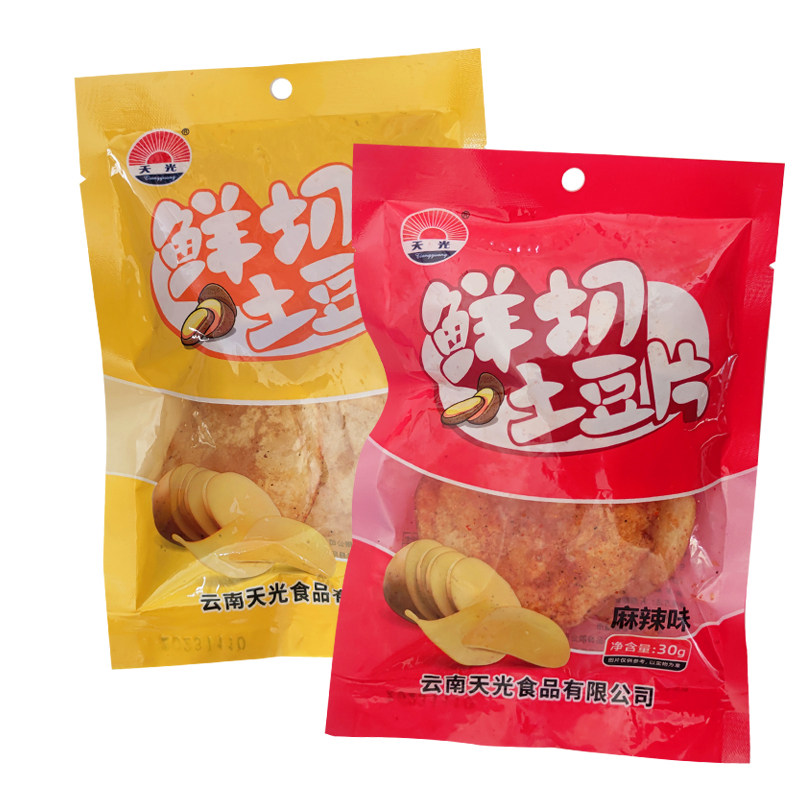 天光薯片陆良洋芋片酥脆麻辣包邮