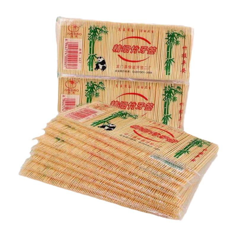 牙签剔牙不费力更卫生