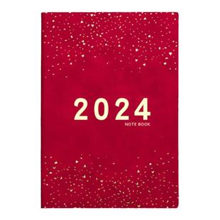 慕驰2026年日程本自律打卡本工作日历计划本365天笔记本子星光文艺精致记事本时间管理效率手册定制可印logo