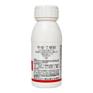 43.7%甲维丁醚脲茶树茶小绿叶蝉甲维盐丁醚尿茶叶专用杀虫剂农药