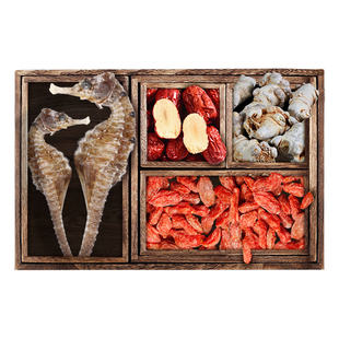 海马田七煲汤原料田七海马大枣枸杞黄芪海马干货身高料包儿童成长