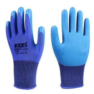 手套劳保耐磨工作塑胶带胶浸胶乳胶防滑劳动工地胶皮橡胶耐用手套
