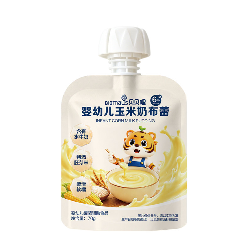 贝贝哩婴幼儿奶布蕾布丁一岁可以喝的无添加白砂糖儿童2岁