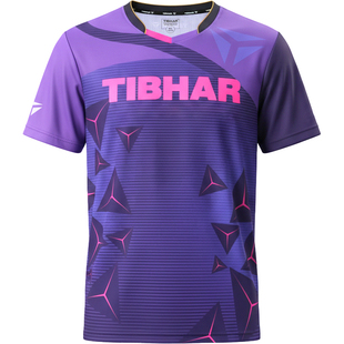 tibhar挺拔乒乓球运动服男女款球服球衣套装儿童速干比赛训练队服
