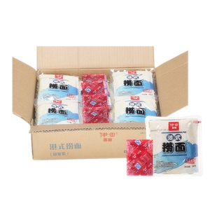 伊田面馆车仔面xo酱港式捞面日式乌冬面非油炸方便面香辣拌面速食