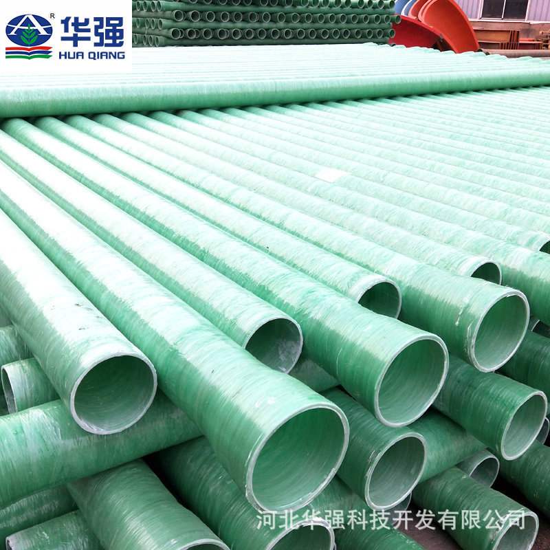 玻璃钢大口径脱硫塔通风管除臭玻璃钢通风道排污管排水缠绕