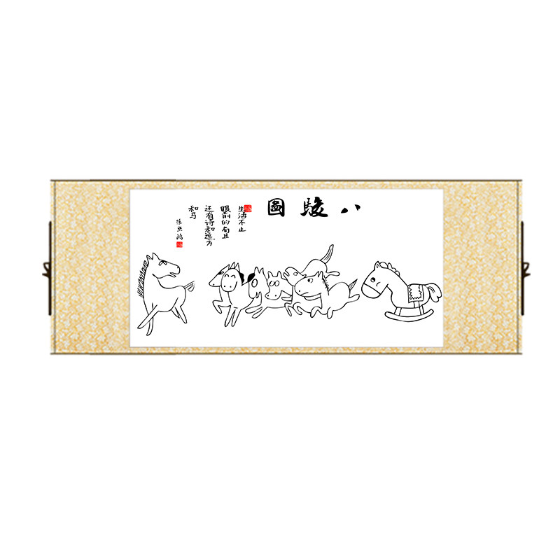 徐悲鸿八骏图虎啸山林神鸟凤凰图国画