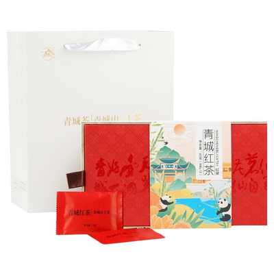 四川青城红茶汤色红亮