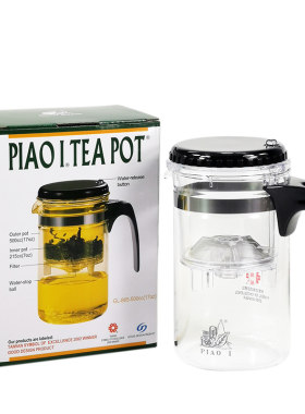 中国台湾飘逸杯和广东品牌泡茶杯
