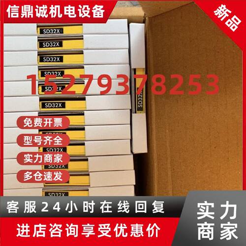 议价MTL浪涌保护器，sdrtd三线制热电阻浪涌保护器，sd32x  全新