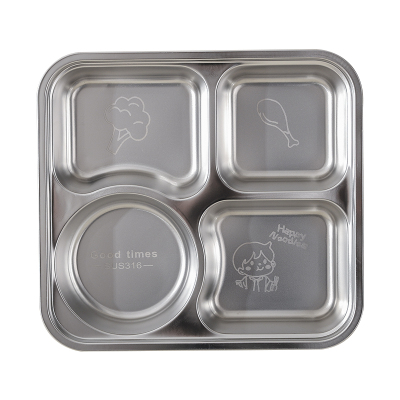 川岛屋儿童分格餐盘宝宝辅食餐具