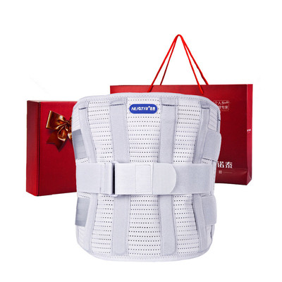 诺泰护腰带腰间盘突出腰肌劳损腰椎腰痛专业医用护腰腰带女士腰托