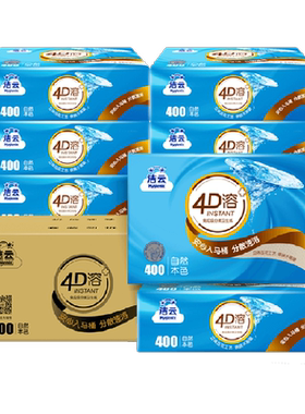 洁云三层加厚竹浆厕纸402张*10包