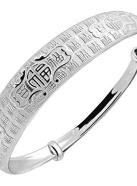 纯银百福手镯女双鱼足银镯子中老年人银手环送妈妈长辈母亲节礼物