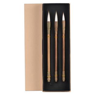 【非遗】兼毫毛笔狼毫书法专用初学者套装羊毫加大号中号小号中楷专业级国画楷书行书隶书小学生写毛笔字兼豪