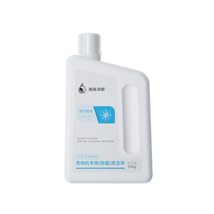 朗森清朗 添可洗地机专用清洁液 拖地机清洁液地面瓷砖地板清洁剂