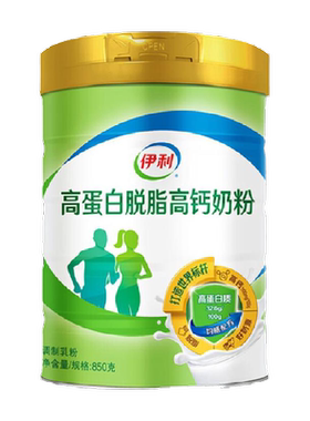 伊利高蛋白脱脂高钙奶粉