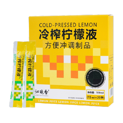 沁晚香冷榨浓缩速溶柠檬液