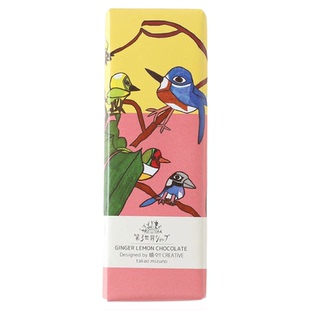 第三世界巧克力 公平贸易有机巧克力黑巧克力纯可可people tree