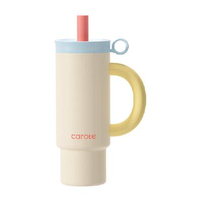 卡罗特巨无霸吸管杯大容量水杯