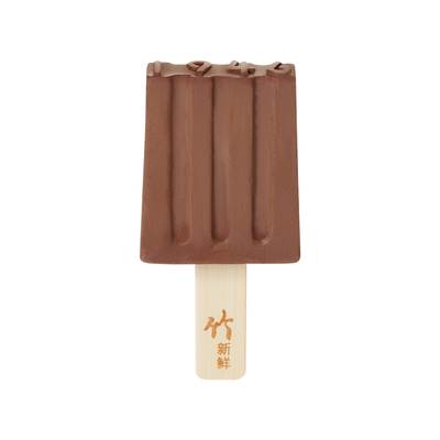 中街1946比利时大黑亚洲阿棕雪糕