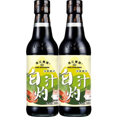 珠江桥牌白灼汁凉拌酱油