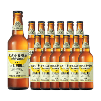觅刻德式小麦精酿啤酒330ml*12瓶