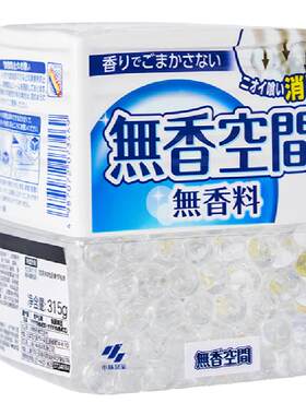 小林制药垃圾消除无香空气清新剂