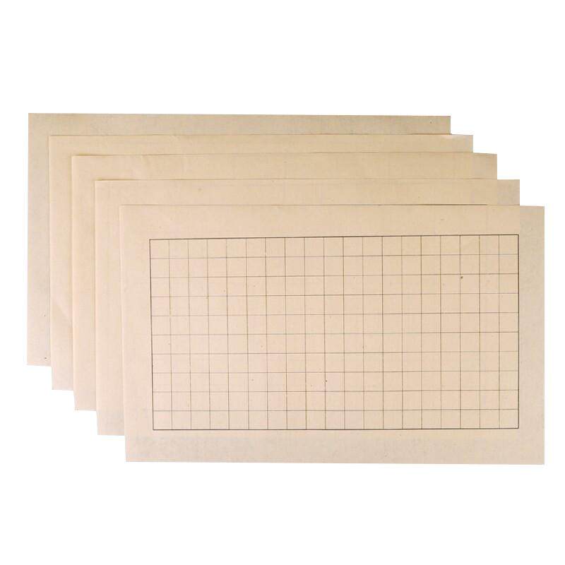 善琏湖笔日课纸小楷练字毛笔书法作品纸方格九宫格回宫格软笔楷书临摹字帖初学者练习纸半熟毛笔字专用宣纸