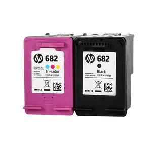 惠普原装682墨盒HP2775 6478 4178 2776 2877打印机墨盒墨水黑色