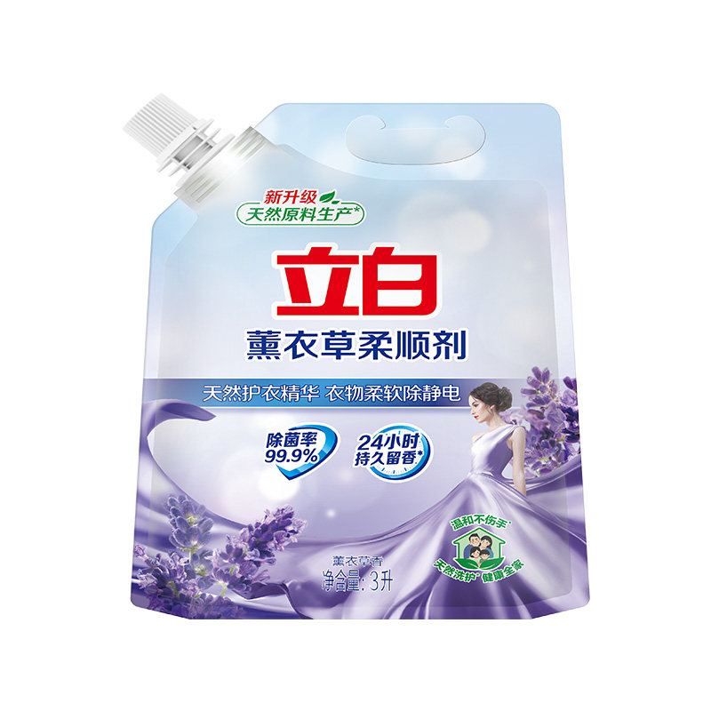 立白柔顺剂抗静电除菌持久留香