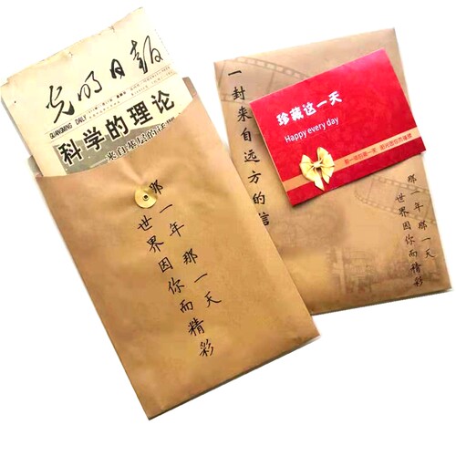 出生当天生日老旧报纸送男朋友创意礼物生日年份报定制