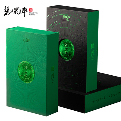 苏州碧螺春骑火茶礼盒装64g