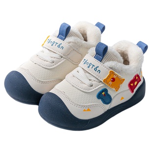 学步鞋秋冬季宝宝棉鞋加绒保暖1-3岁一0男女婴儿鞋子软底小童机能